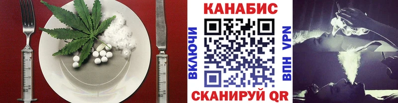 дарк нет какой сайт  Электрогорск  Печенье с ТГК марихуана  купить наркоту 