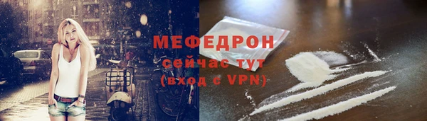 apvp Аксай