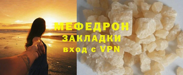 шишки Михайлов