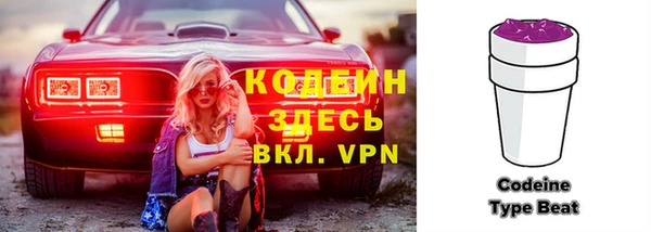 шишки Михайлов