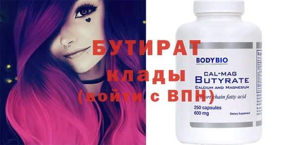 шишки Михайлов