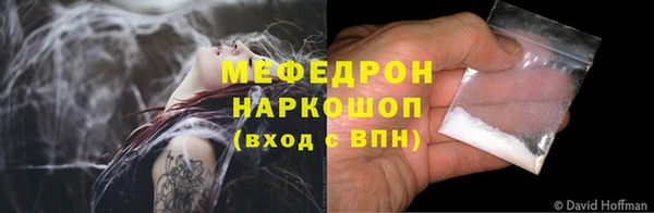 шишки Михайлов