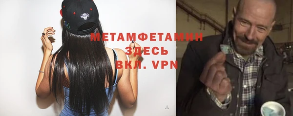 шишки Михайлов