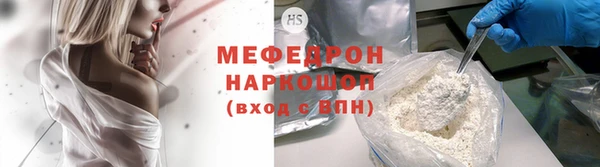 шишки Михайлов