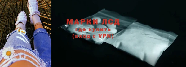 шишки Михайлов