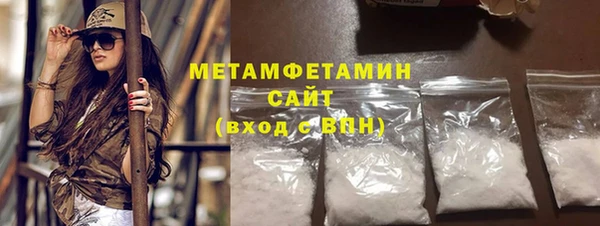 шишки Михайлов