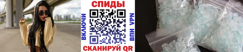 купить наркоту  ОМГ ОМГ сайт  Первитин витя  Электрогорск 